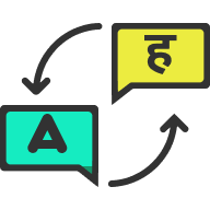 Multi-Language Support